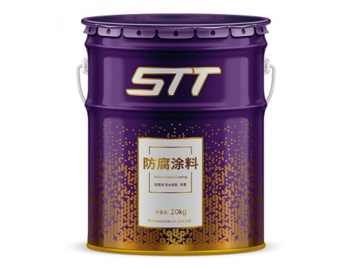 湖南STT防腐涂料