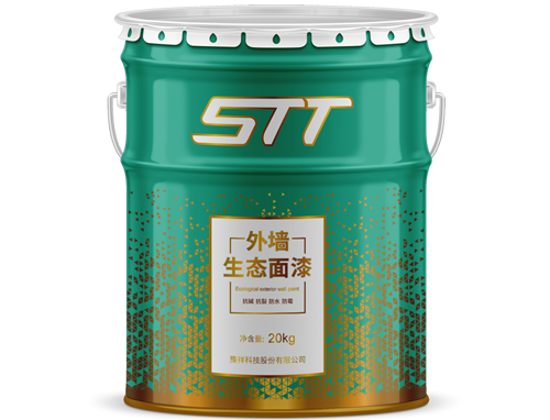湖南STT外墙生态面漆