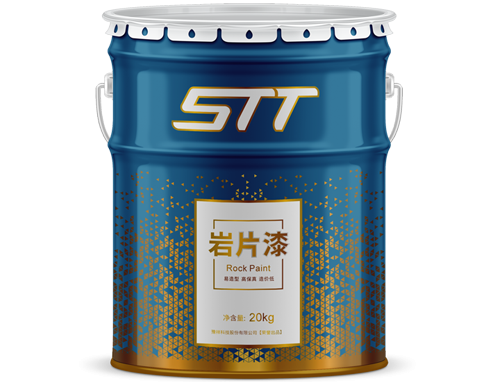 湖北STT岩片漆