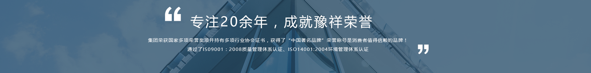 水泥基渗透结晶型防水涂料